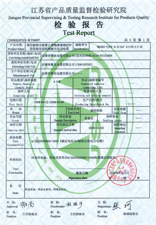 点击返回前页