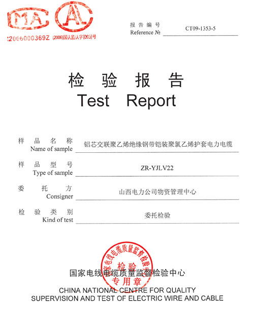 点击返回前页